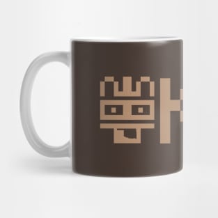 KODEFACE 405 OKLA BROWN INK Mug